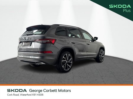 2023 Skoda Kodiaq - photo 3
