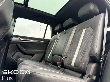 2026 Skoda Kodiaq - photo 6
