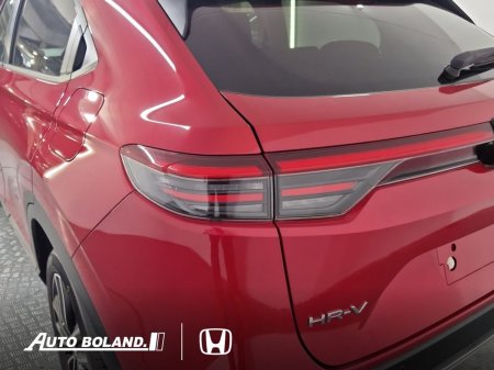 2027 Honda HR-V - photo 19