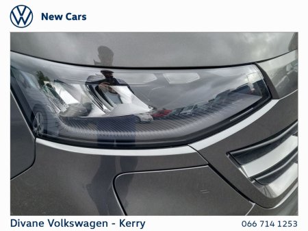 2026 Volkswagen Caravelle - photo 18