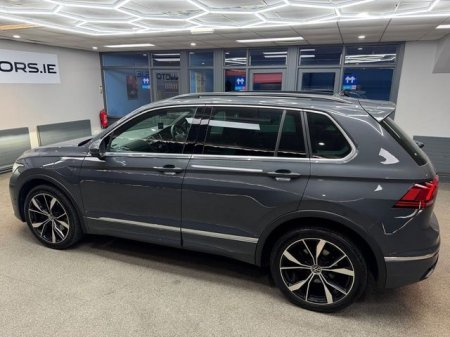 2023 Volkswagen Tiguan - photo 22