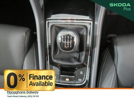 2026 Skoda Karoq - photo 20