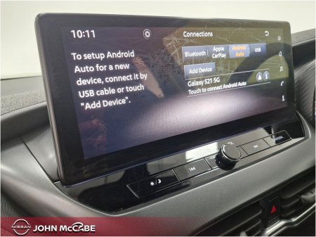 2025 Nissan Juke - photo 23
