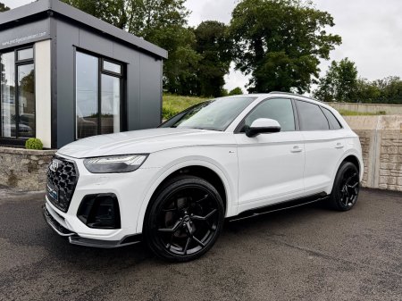 2022 Audi Q5 50 TFSI e 299HP S tronic quattro S Line