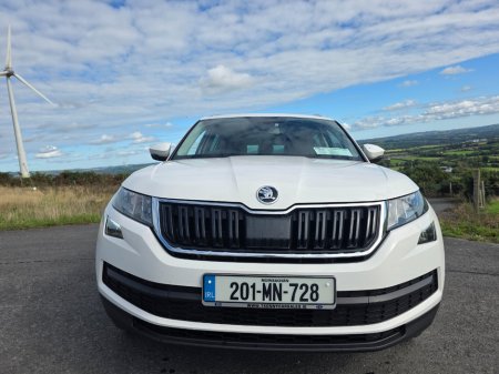 2020 Skoda Kodiaq - photo 7