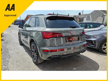 2023 Audi Q5 - photo 12