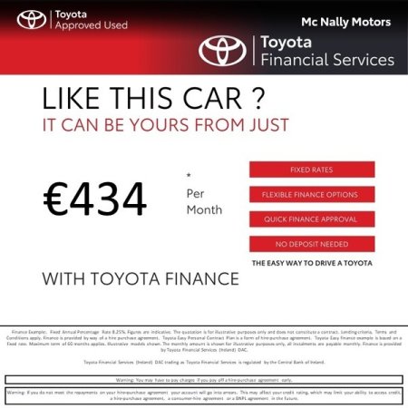 2025 Toyota Corolla - photo 18