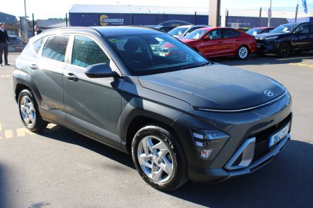 2026 Hyundai KONA - photo 7