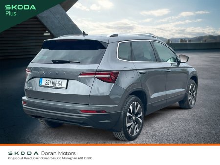 2025 Skoda Karoq - photo 7