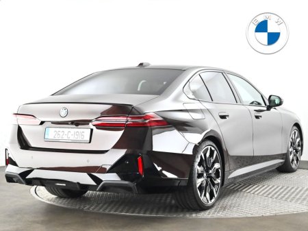 2026 BMW 5-Series - photo 21