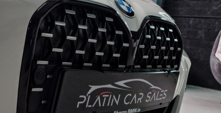 2021 BMW 4-Series - photo 5