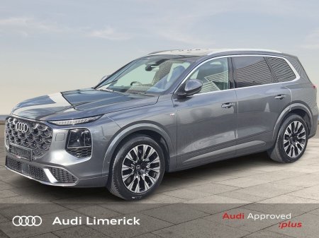 2027 Audi Q7 - photo 3