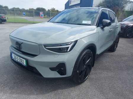 2026 Volvo EX40 - photo 12