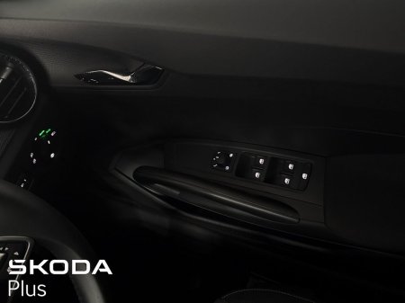 2026 Skoda Fabia - photo 24