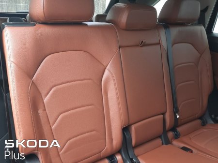 2025 Skoda Kodiaq - photo 23