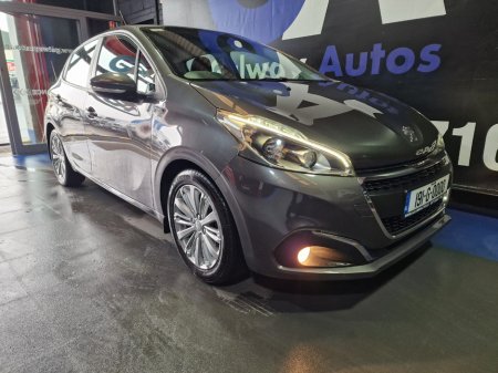 2019 Peugeot 208 - photo 12