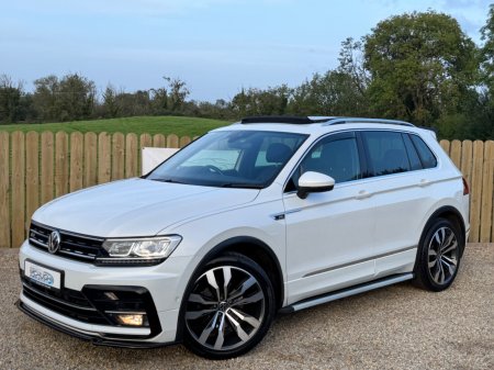 2018 Volkswagen Tiguan - photo 5