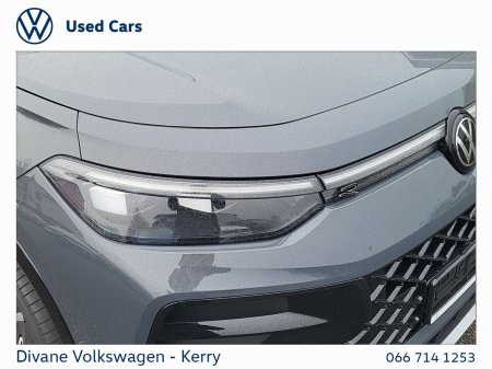 2027 Volkswagen Tayron - photo 20