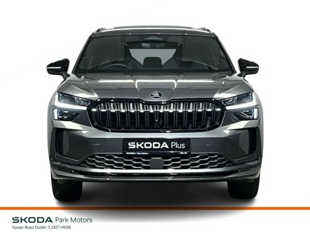 2026 Skoda Kodiaq - photo 12