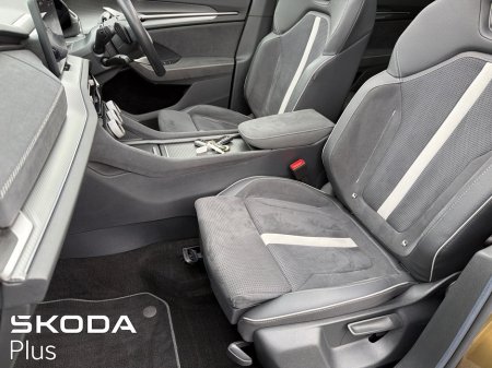 2025 Skoda Kodiaq - photo 4