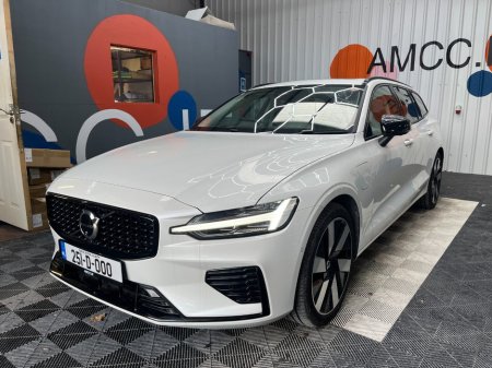 2025 Volvo V60 - photo 6