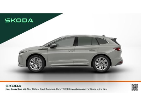 2027 Skoda Enyaq - photo 6