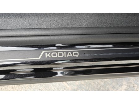 2025 Skoda Kodiaq - photo 13