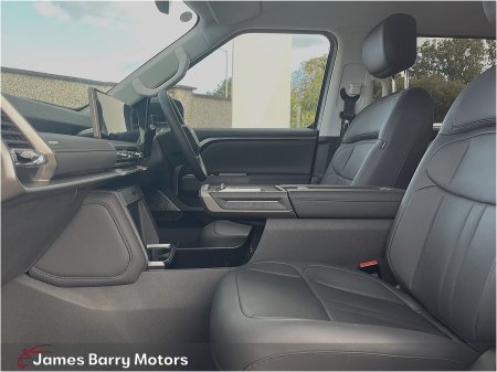 2027 Maxus eTERRON 9 - photo 7
