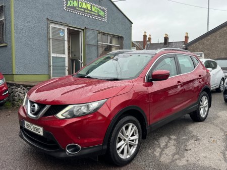 2016 Nissan Qashqai - photo 8