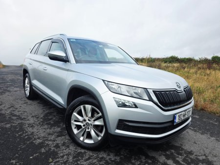 2018 Skoda Kodiaq AMBITION 2.0 TDI 150HP DSG 4 4DR AUTO FINANCE FROM €75 P/W