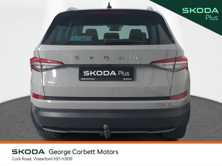 2024 Skoda Kodiaq - photo 13