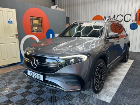 2023 Mercedes-Benz EQB - photo 6