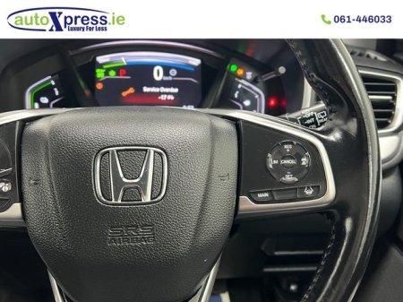 2023 Honda CR-V - photo 34