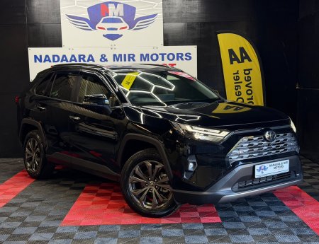 2025 Toyota RAV4 - photo 2