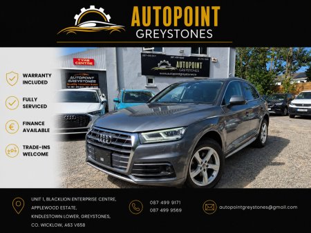 2020 Audi Q5 40TDI S-Tronic quattro SE