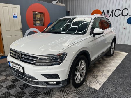 2018 Volkswagen Tiguan - photo 6