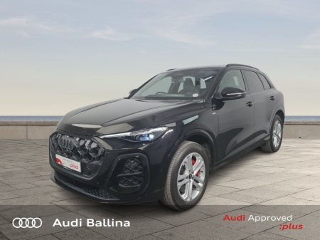 2026 Audi Q5 - photo 3