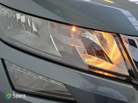 2020 Skoda Kodiaq - photo 21
