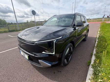 2027 Kia EV5 - photo 5