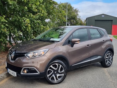 2014 Renault Captur - photo 9