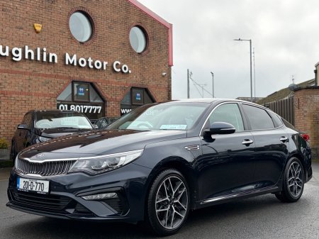 2020 Kia Optima - photo 9