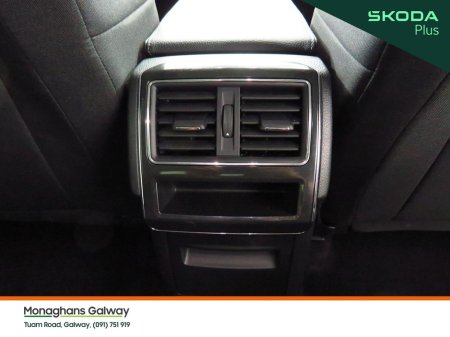 2024 Skoda Superb - photo 21
