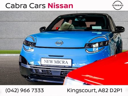2026 Nissan Micra - photo 3