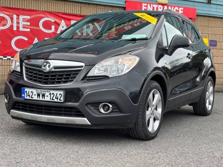 2014 Vauxhall Mokka - photo 2