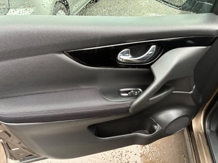2017 Nissan Qashqai - photo 20