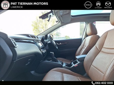 2021 Nissan Qashqai - photo 8