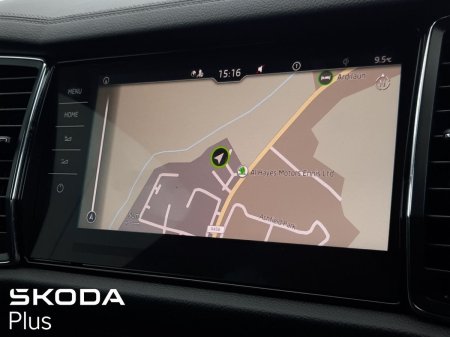2023 Skoda Kodiaq - photo 18