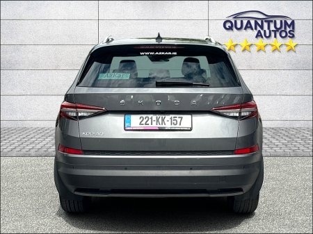 2022 Skoda Kodiaq - photo 7