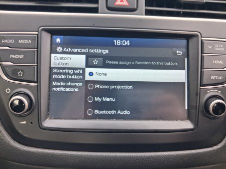 2019 Hyundai i20 - photo 8