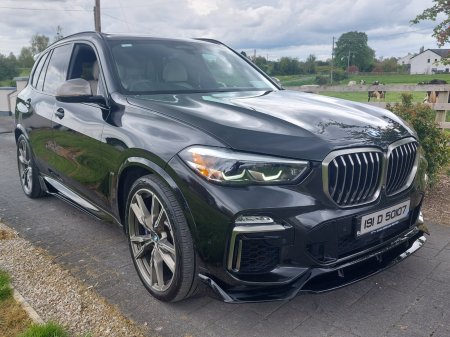 2019 BMW X5 - photo 17